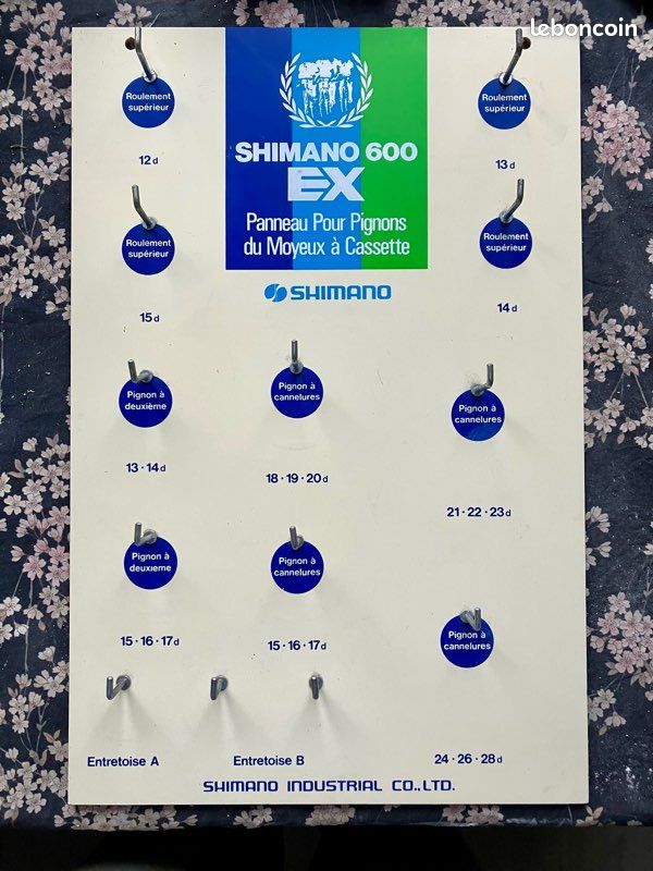 Panneau présentation pour pignons Shimano 600 EX (image 1)