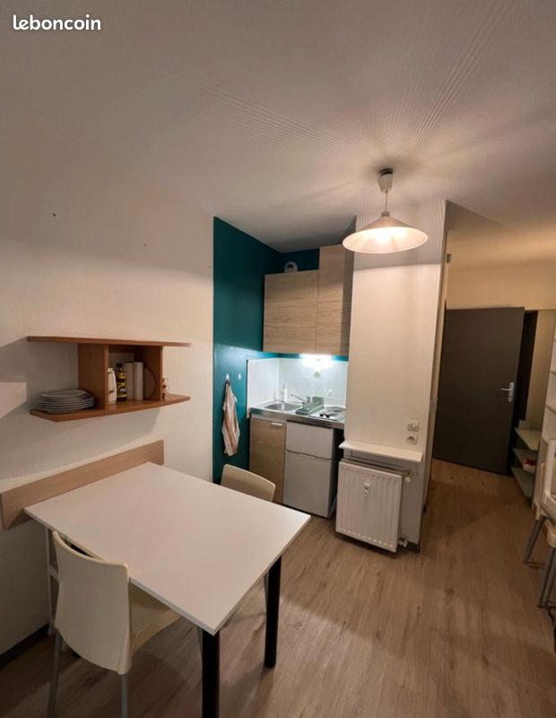 Appartement 1 pièce 24 m² · à Lyon · 24 m² · 685 €/mois
