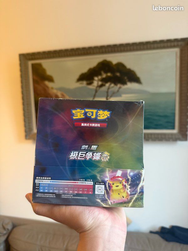 Pokemon TCG Chinois Simplifi Epe Et Bouclier Dynamax Clash : Thunder  (CS1a C) Jumbo Booster Box - Collection