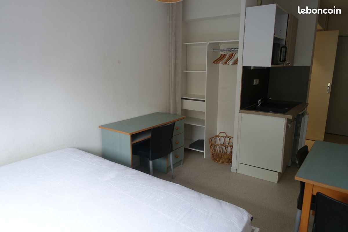 Appartement 1 pièce 19 m² · à Lyon · 19 m² · 550 €/mois