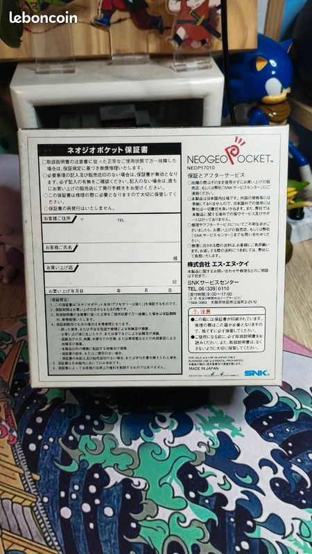 Neo Geo Pocket + boîte + notice (image 13)