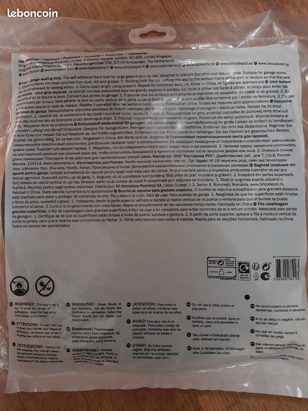 Joint isolant en mousse Diall neuf (image 2)