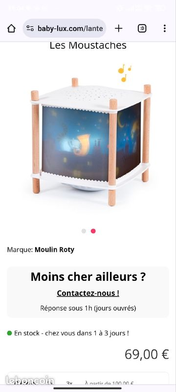 Veilleuse (image 7)