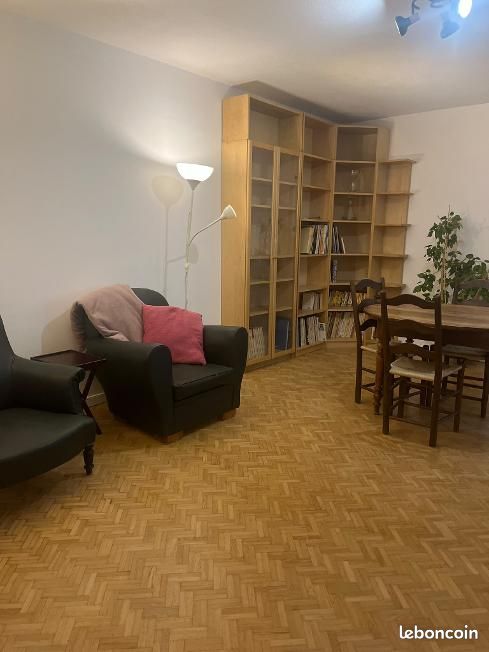 Appartement 3 pièces 74 m² · à Lyon · 74 m² · 270 000 €