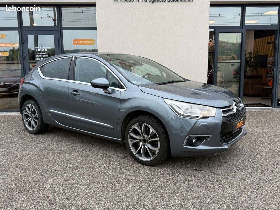 DS DS 4 1.6 THP 200ch SPORT CHIC / SIEGES MASSANT ET CHAUFFANT/INTERIEUR CUIR (image 8)