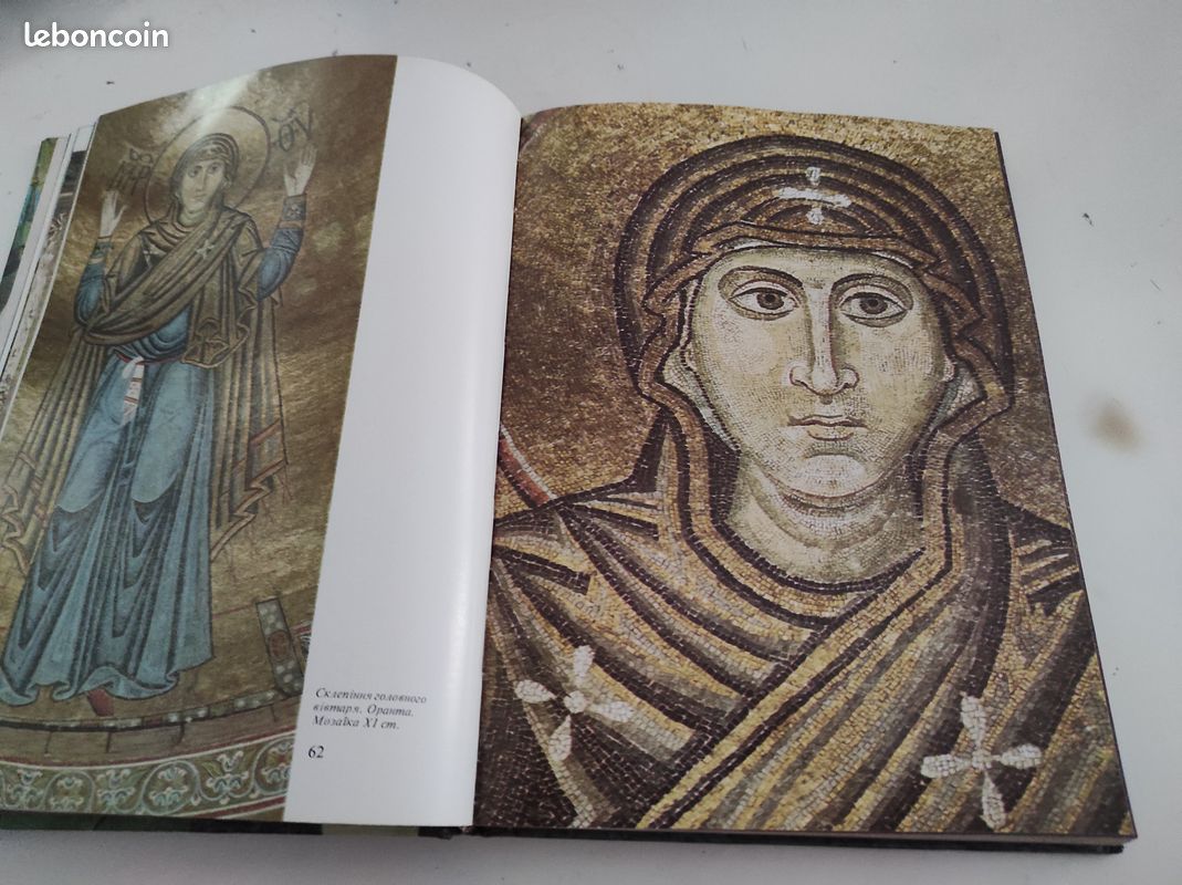 Livre sur les bâtiments de Kiev (image 7)