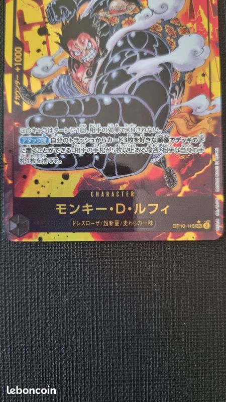 One piece : Luffy gear 4 op10-118 jap nm (image 3)