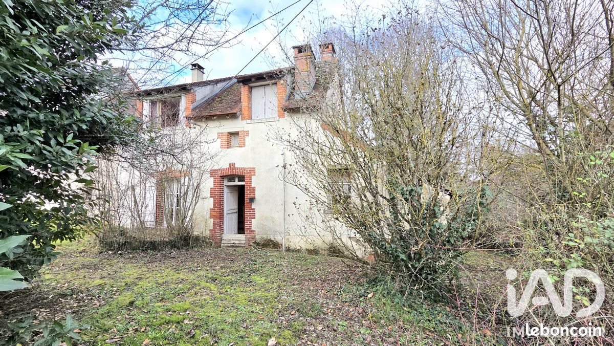 Maison 5 pièces 84 m² · à Jouac · 84 m² · 49 900 €
