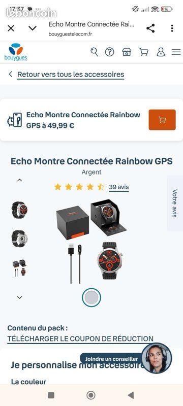 Montre connectée Rainbow GPS (image 2)