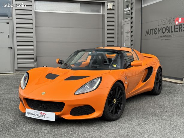 Lotus Elise 2017