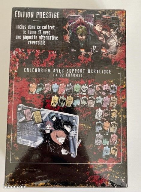 Jujutsu Kaisen : Tome 17 - Edition prestige (image 2)