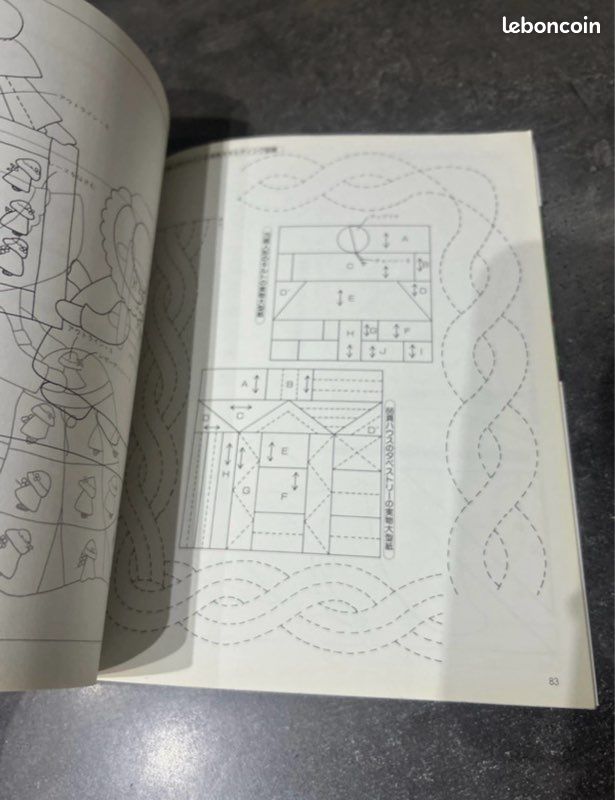 Livre patchwork (image 3)