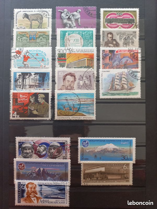 Lot De 1000 Timbres De Collection – URSS – Qualité TTBE