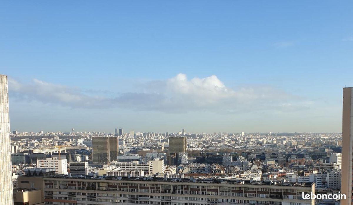 Appartement 1 pièce 32 m² · à Paris · 32 m² · 219 000 €
