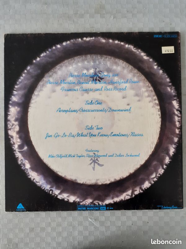 Vinyle Pierre Moerlen's Gong (image 2)