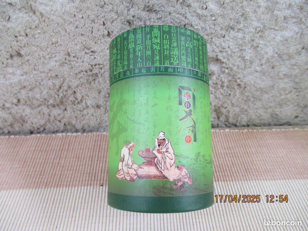 Boite à thé cylindrique en carton rigide (image 1)