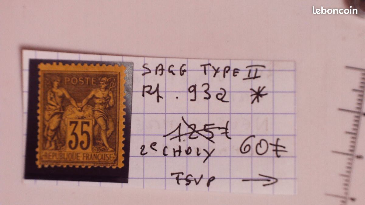 Timbre classique de France , Sage type II nuance violet noir sur orange , , neuf gomme avec charniere , dents en bas a droite , port gratuit (image 1)