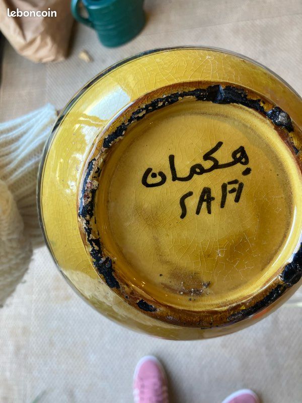 Vase marocain (image 3)
