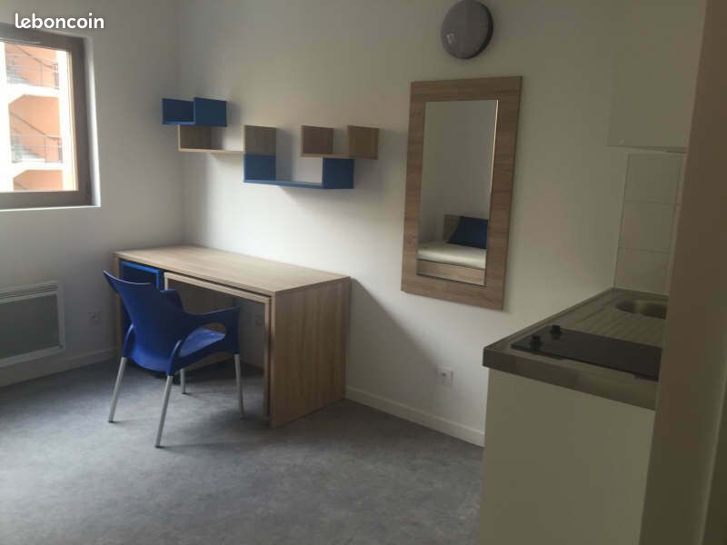 Appartement 1 pièce 19 m² · à Caluire-Et-Cuire · 19 m² · 478 €/mois