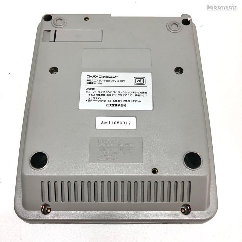 Console super famicom nintendo (image 11)