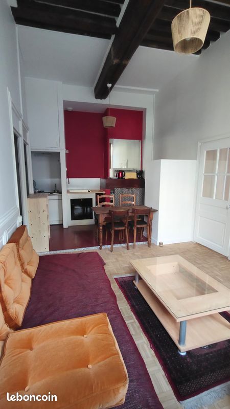 Appartement 2 pièces 38 m² · à Lyon · 38 m² · 900 €/mois