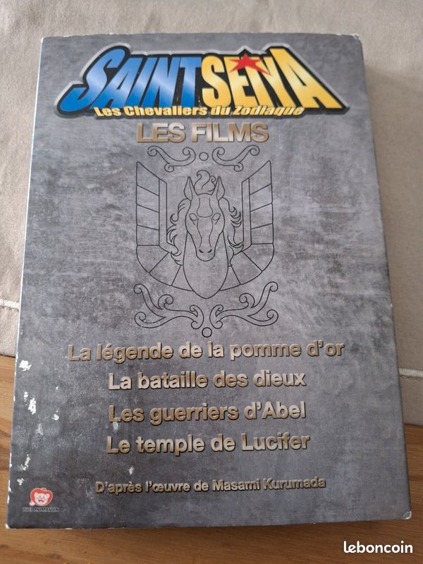 Dvd saint seya les chevaliers du zodiaques 4 films (image 1)