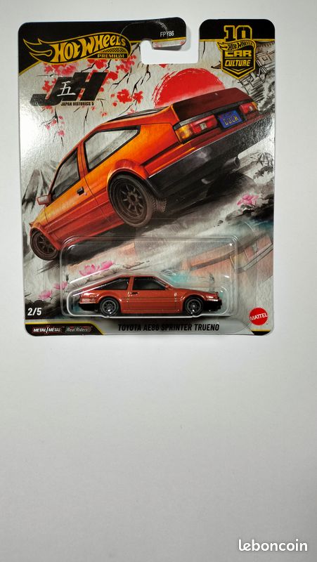AOSHIMA 1/24 KIT Toyota Sprinter Trueno AE86 Car Boutique Club du Japon 8937 EUR 83,68 - FR
