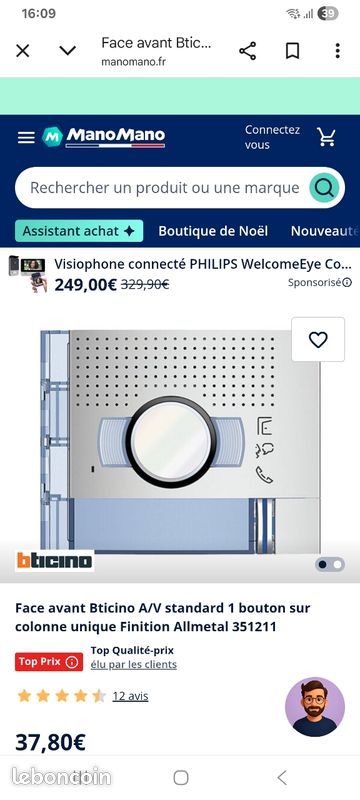 Bticino panneau avant 4 boutons double colonne module de son 351181