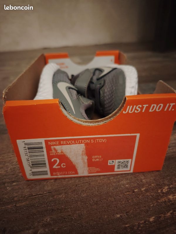 Basket (image 1)