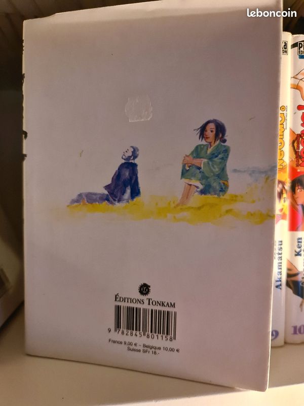Manga Vagabond de Takehiko Inoue Tome 1 er 2 edition Tonkam (image 5)