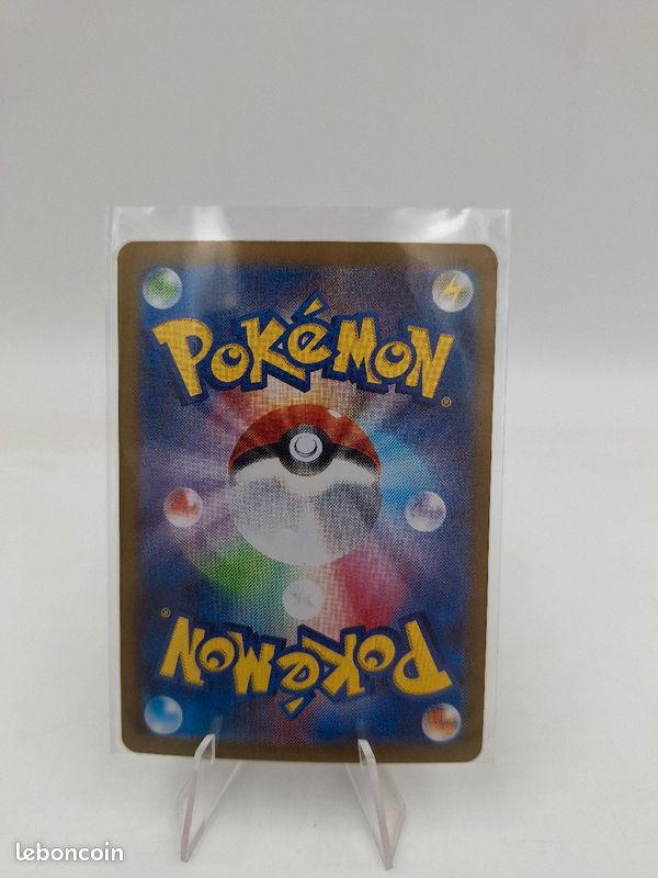 Carte Pokemon Dinglu EX 113/190 JAP (image 2)