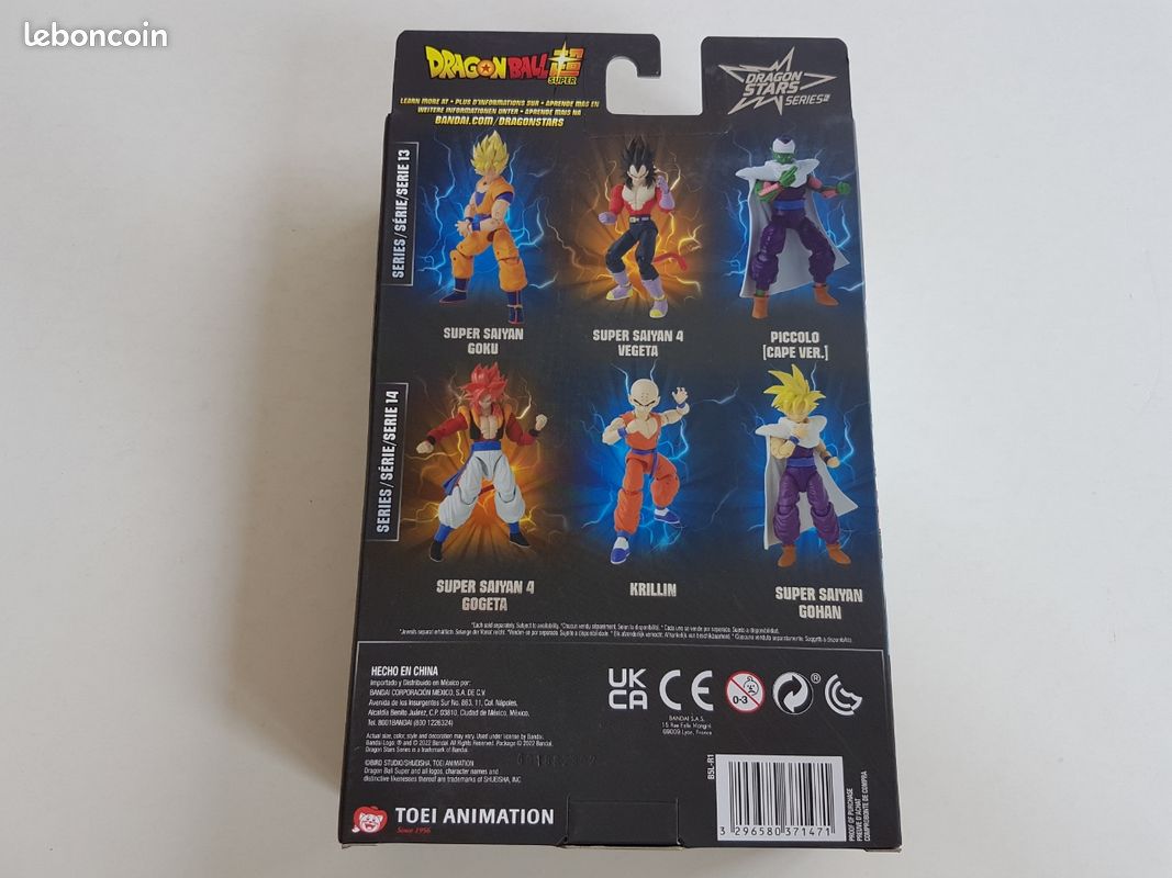 Figurines Dragon Ball Super Dragon Stars Series Bandai Namco (prix à l'unité) (image 5)