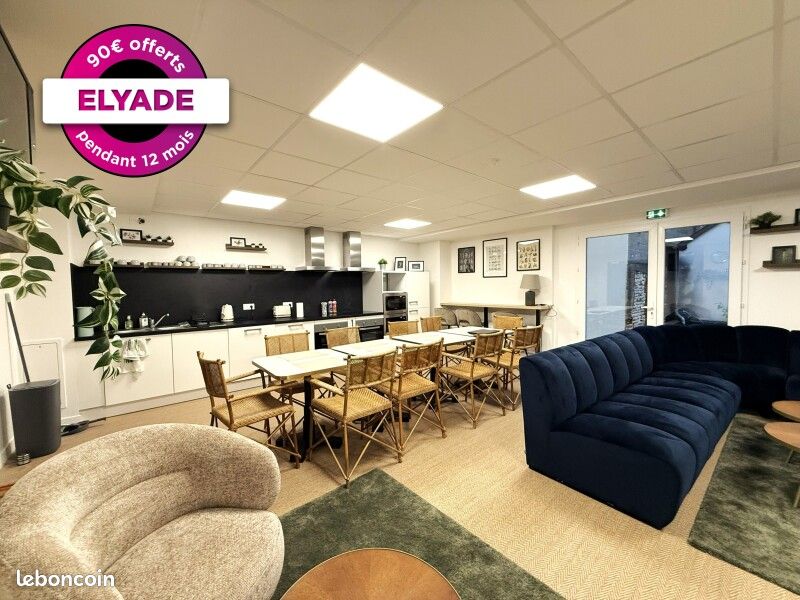 Appartement 1 pièce 20 m² · à Maromme · 20 m² · 590 €