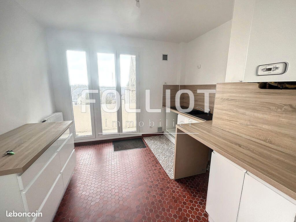 Appartement 4 pièces 90 m² · à Coutances · 90 m² · 838 €/mois