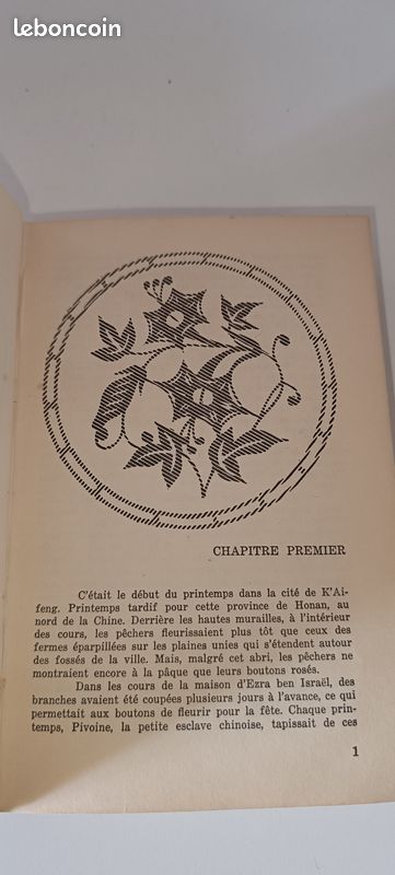 Numéroté Pearl Buck , pivoine (image 7)
