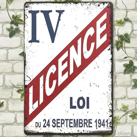 Plaque émaillée Berliet En Dibond - Déco Garage Vintage Made In France