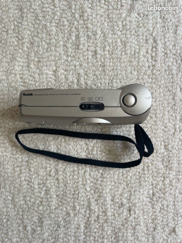 Kodak Advantix F300 (image 3)