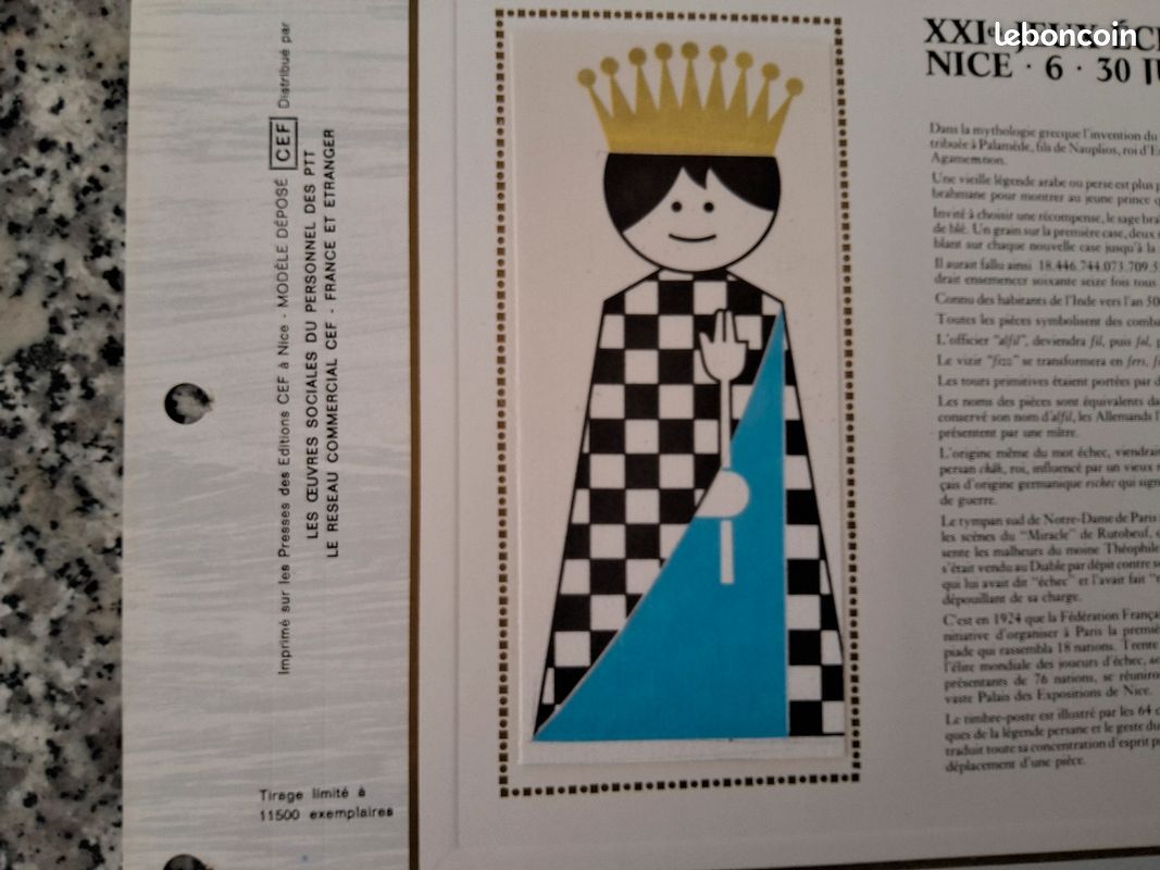 ♟️ Feuillet N° 277 S du Catalogue CEF — "XXIes Jeux Échiquéens — Nice, 6-30 Juin 1974" — N° 95/Soie — Tirage limité — N° 1345/11 500 (image 5)