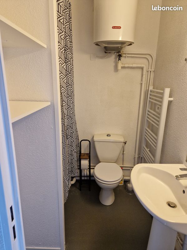 Joli studio dans résidence étudiants - Poitiers 86000 (image principale 1)