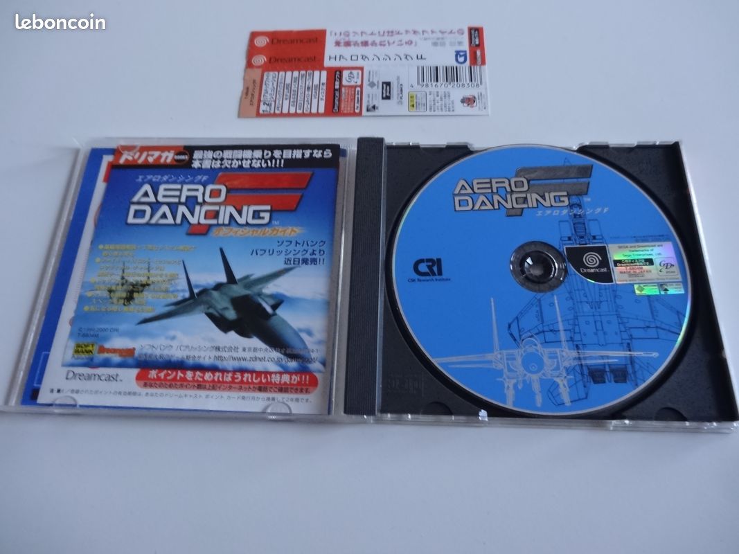 Aero Dancing F (Dreamcast Collection