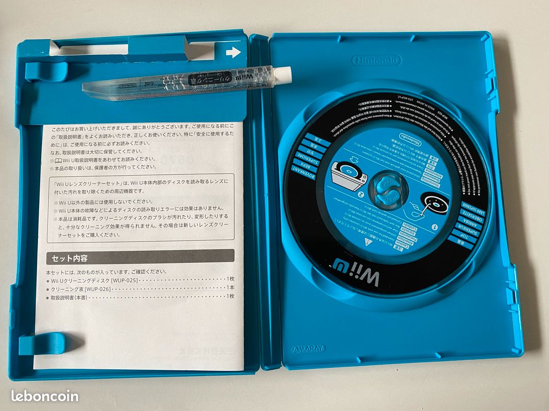 9 jeux Wii U exclusivités japonaises (image 3)