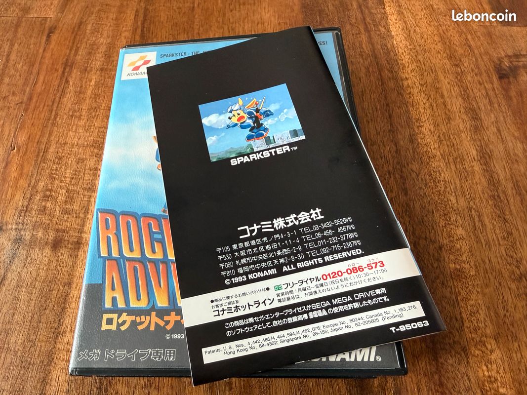Rocket Knight Adventures Sega Megadrive JAP - Complet Reg Card (image 7)