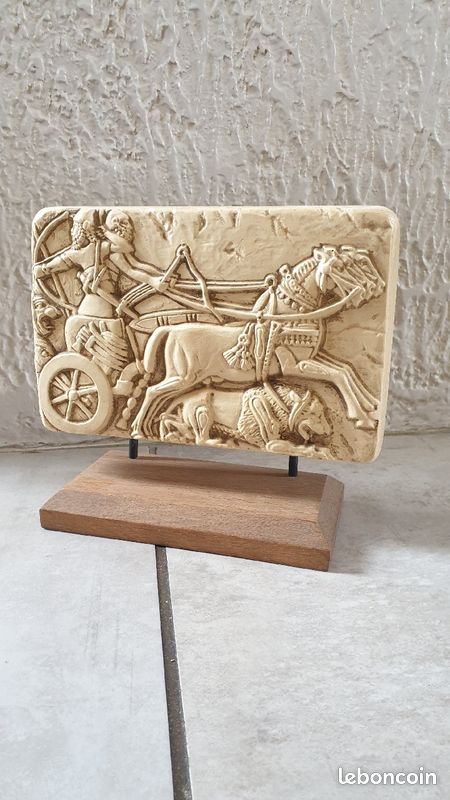 Bas relief egyptien (image 1)