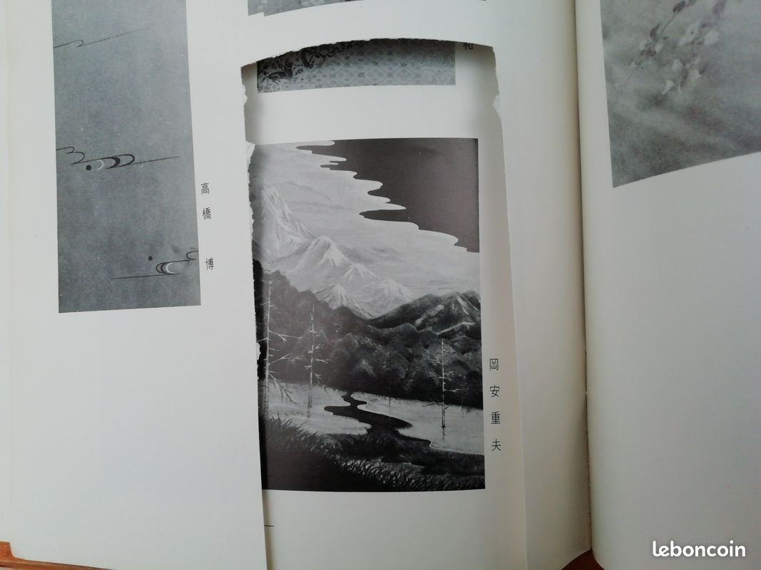 MAGAZINE/ CATALOGUE DE DESSINS JAPONAIS ZUANLIFE N°489 11 1981 "for Dyeing and Weaving Design" Edited by Japan Designers' Association (image 4)