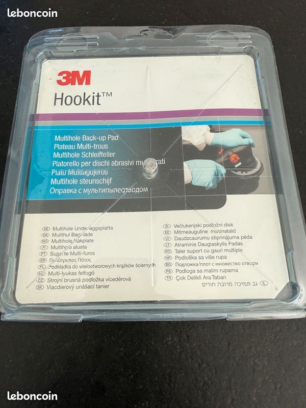 Plateau support pour disque 3M 51124 (image 1)