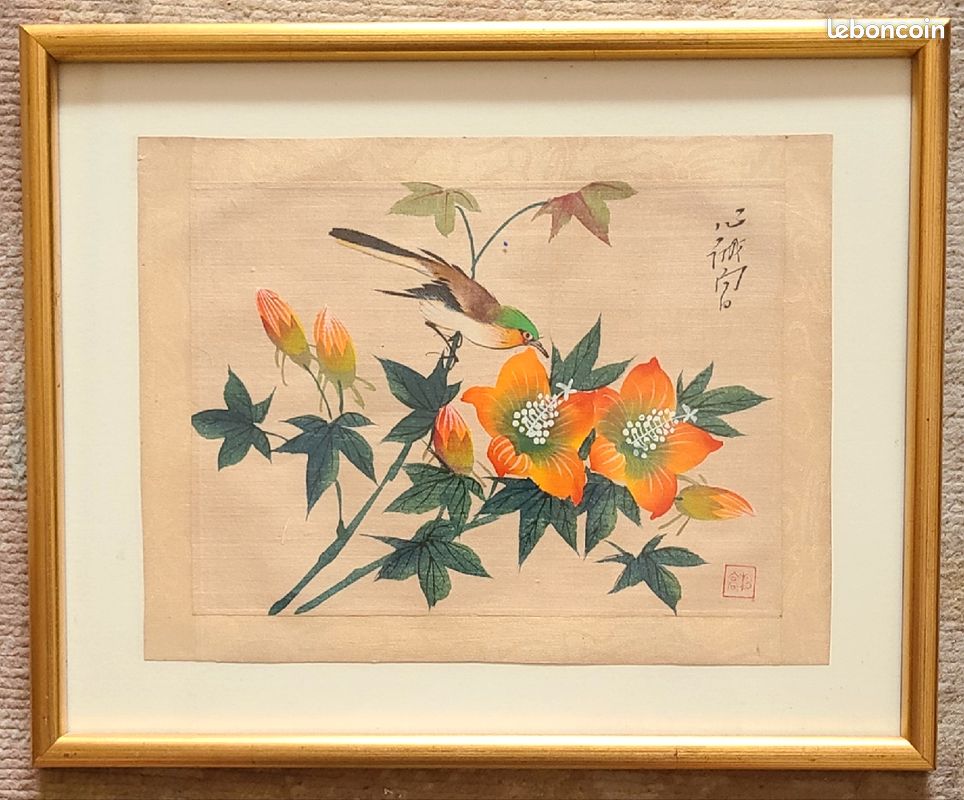 Peinture sur soie (image 1)