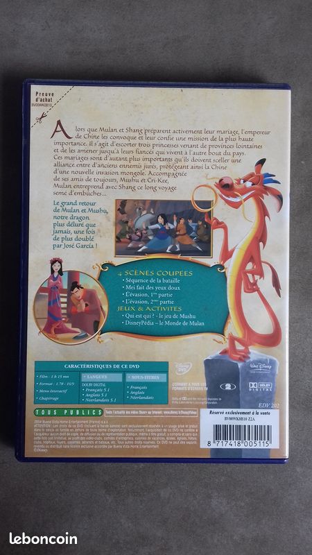 DVD Mulan 2 Disney (image 2)