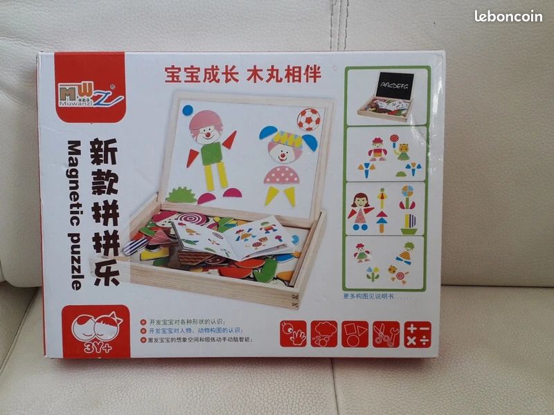 Jeu de puzzle imagination magnétique (image 4)