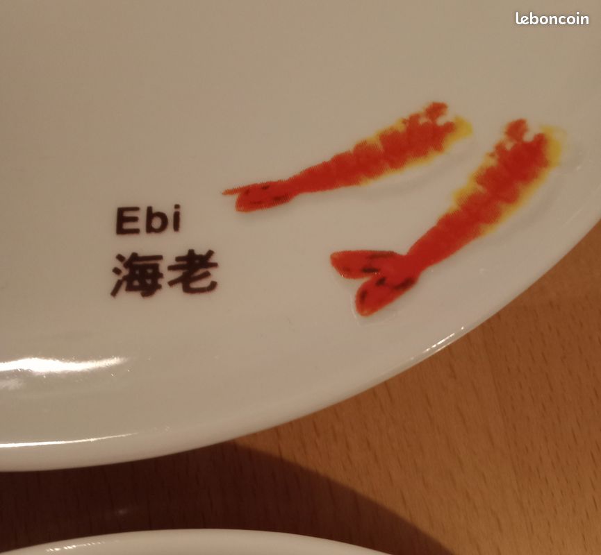 Assiettes ou présentoirs à sushi (image 8)