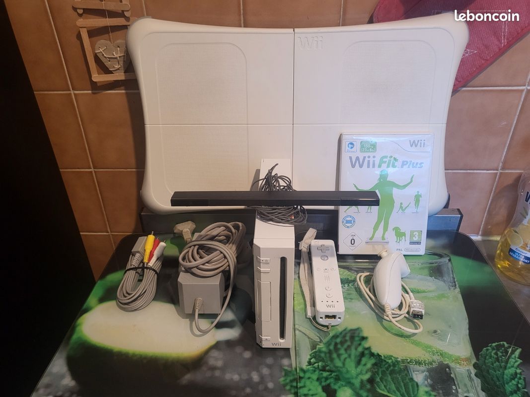 Nintendo wii fit plus (image 1)